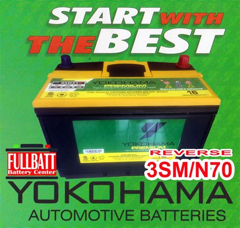 Yokohama Premium 3SM / N70 REVERSE .